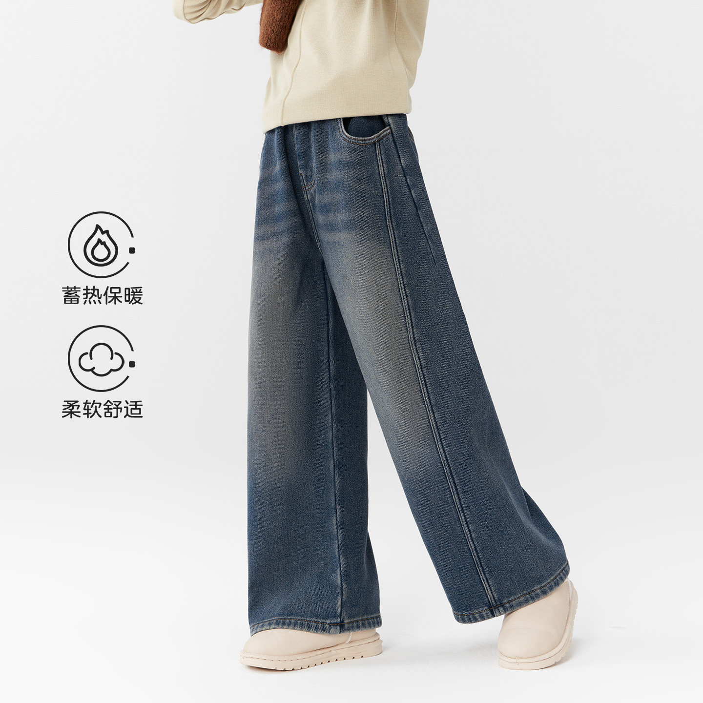 左西女童加绒牛仔裤秋冬款保暖2025新款中大童直筒裤儿童冬装裤子,淘宝优惠券,粉丝福利购,淘宝优惠卷