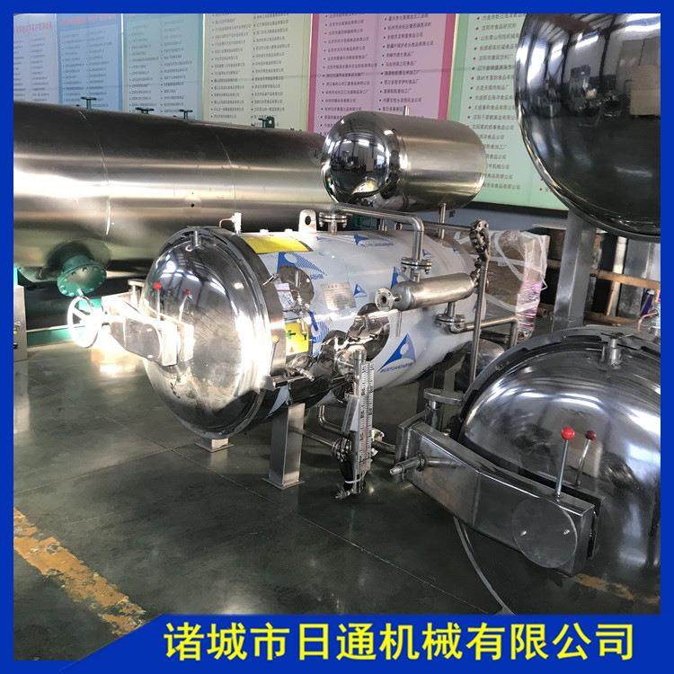 加工定制全自动喷淋金盏燕窝杀菌釜玻璃瓶燕窝杀菌釜,淘宝优惠券,粉丝福利购,淘宝优惠卷