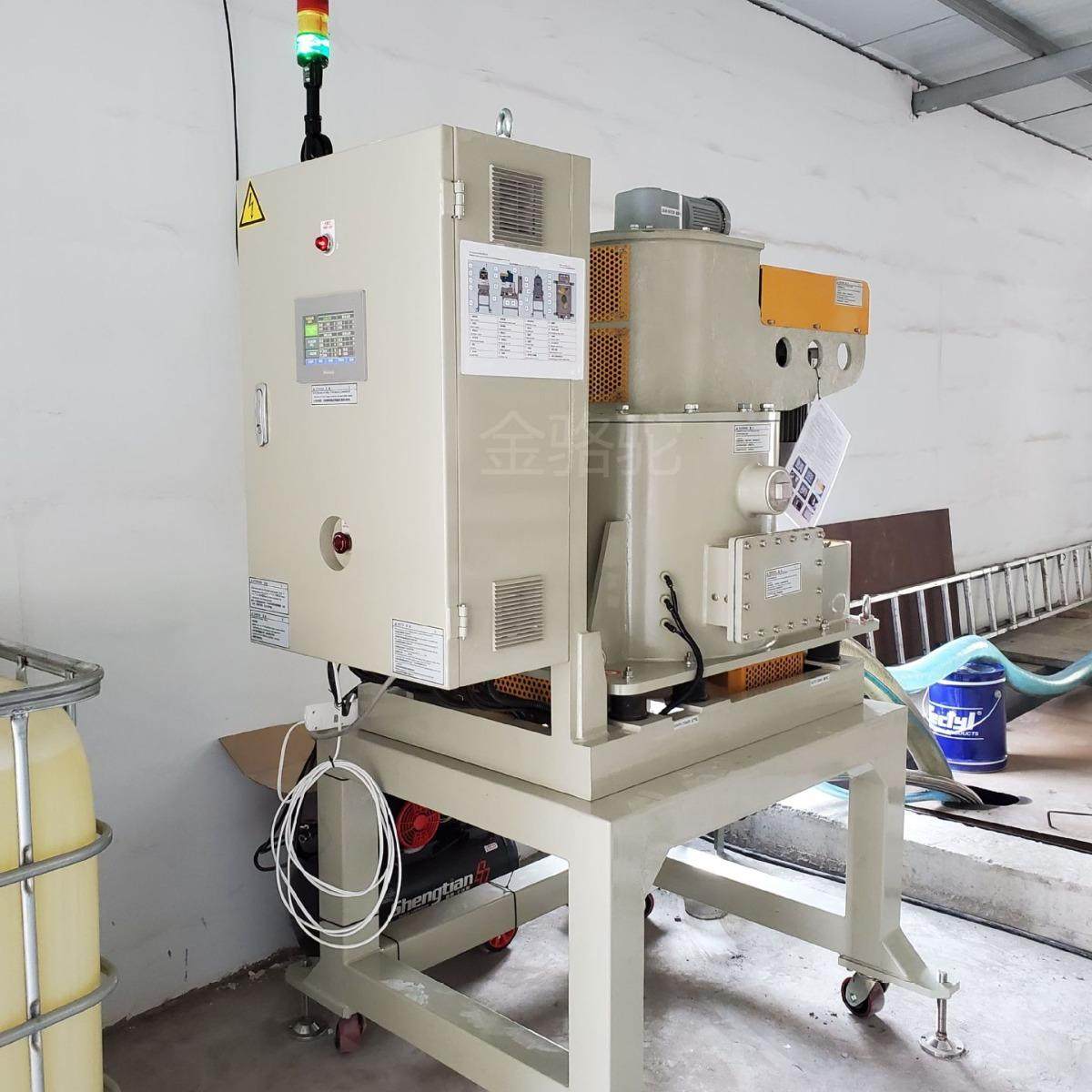 喷漆废水处理设备油漆污水固渣分离机工业废水过滤机,淘宝优惠券,粉丝福利购,淘宝优惠卷