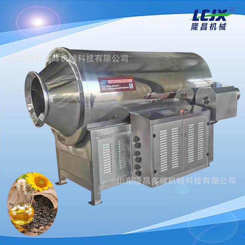 不锈钢芝麻炒货机小型电磁炒货机咖啡豆炒货机面粉炒货机炒锅,淘宝优惠券,粉丝福利购,淘宝优惠卷