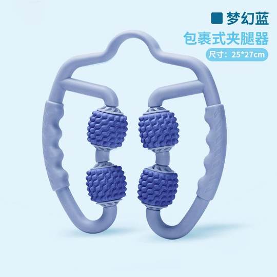 Manufacturer clamping device beautiful leg ring AP1515-1 shape clamping color healthy leg body beautiful leg clip yoga massage powder leg slimming device