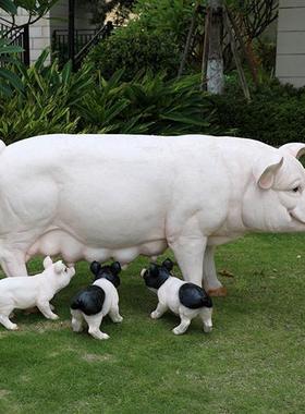 玻璃钢仿真猪雕塑幼儿园草坪农家庭院小猪动物模型景观装饰大摆件