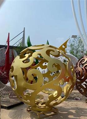 现货不锈钢镂空圆球可带灯雕塑定制双层球摆件园林户外广场装饰品