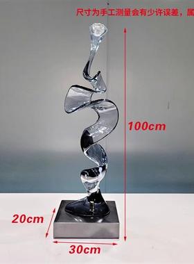 现代轻奢抽象客厅摆件家居电视柜玄关装饰品酒店高档透明树脂雕塑