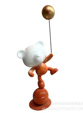 现代轻奢卡通小熊摆件客厅电视柜旁玄关样板间气球熊装饰创意雕塑