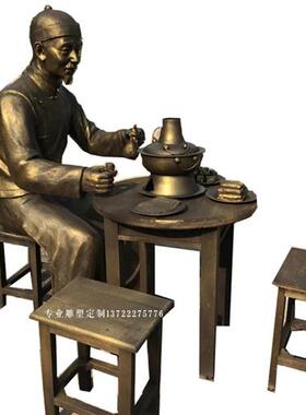 玻璃钢雕塑定制景观户外校园卡通不锈钢雕塑公园广场铸铜人物雕塑