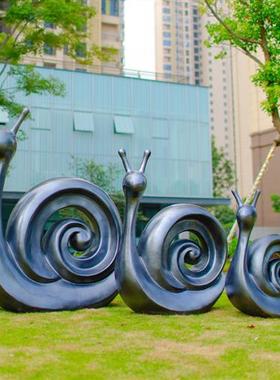 户外抽象蜗牛雕塑摆件售楼部草坪玻璃钢装饰示范区园林景观小品