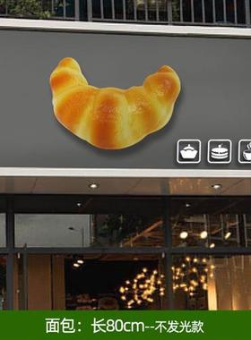 仿真面包门头装饰蛋糕烘焙店招牌发光灯箱定制玻璃钢大型雕塑