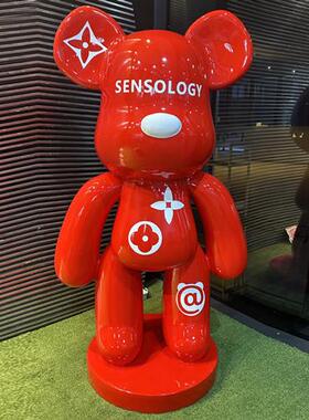 网红积木熊暴力熊客厅商场店铺门口美发酒吧大型摆件玻璃钢雕塑