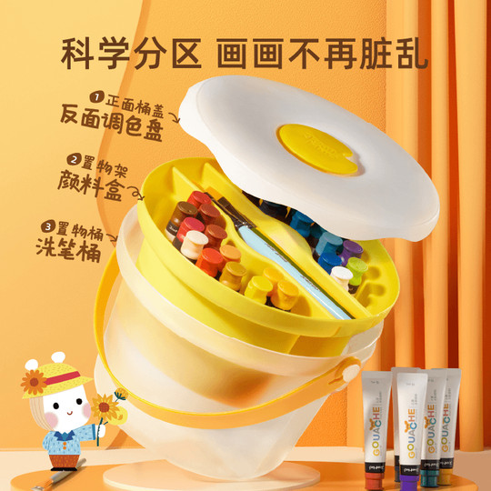 Meile's childhood gouache paint graffiti set is washable