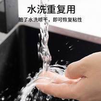 Nano double-sided adhesive high viscosity no-mark adhesive acrylic double-sided containing transparent magic glue waterproof nanoglue