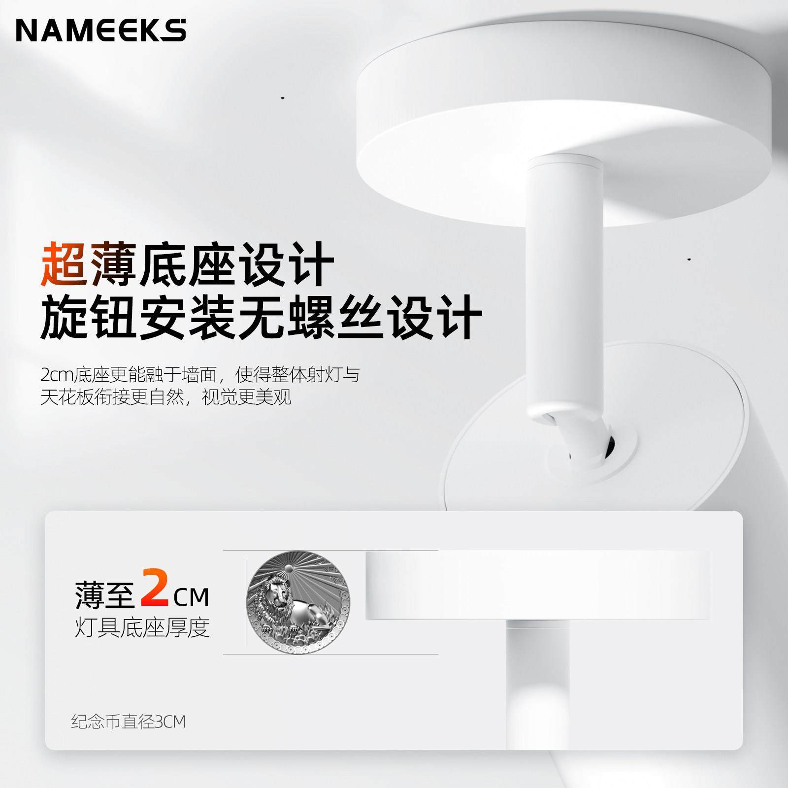 明装射灯可调角度彩虹小山丘吸顶式天花板灯玄关壁画 画走廊背景,淘宝优惠券,粉丝福利购,淘宝优惠卷