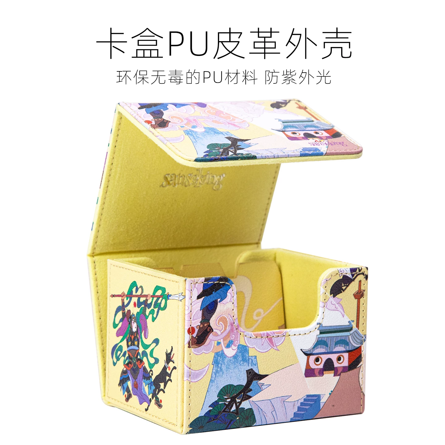 Сансеккинг Самая красивая Ж journey to the West картонная коробка
Магия: сборка WS Yu-Го! Pokémon PTCG хранилище карт коробка 100+