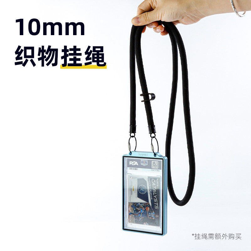 PSA评级卡130PT金属保护壳球星卡加厚款展示框高清透光防UV防撞垫,淘宝优惠券,粉丝福利购,淘宝优惠卷