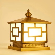 All-copper column headlights Solar power-connected Dual-purpose outdoor Chinese style Villa Gate Pillar Light Patio Waterproof Wall Lamp