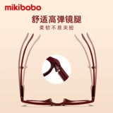 【HD анти-синий свет】 Микибобо складывает очки для чтения для мужчин и женщин высокая мода молодые и модные