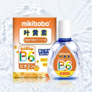 mikibobo叶黄素滴眼液150ml*2瓶