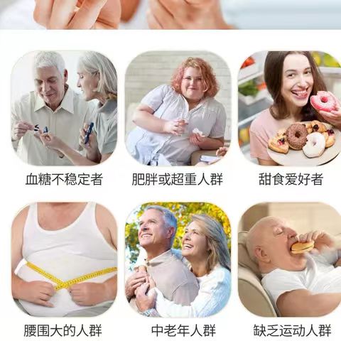 加拿大原装进口Vivatime时间秘钥苦瓜肽复合片天然胰岛素血糖健康 - 图0