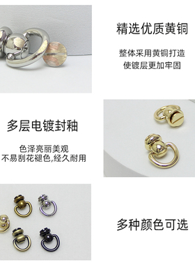 包改造配件包挂环新予手拿包