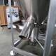 Computer metering mixer Vertical mortar mixer Putty powder dry powder mixer Titanium dioxide mixer