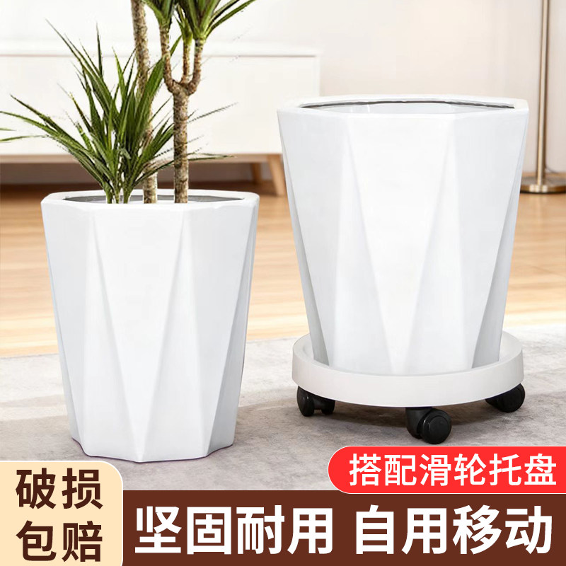 陶瓷大花盆带滑轮托盘高筒简约落地客厅阳台发财树天堂鸟落地绿植,淘宝优惠券,粉丝福利购,淘宝优惠卷