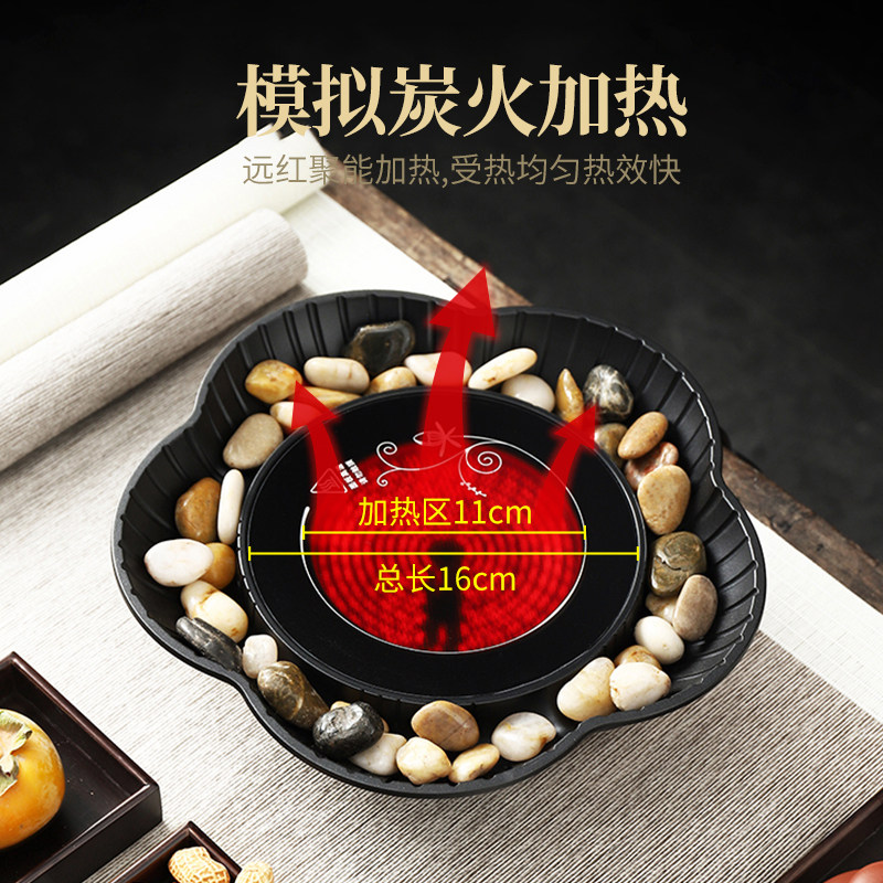  欧仕小厨电茶炉/煮茶器/奶茶机