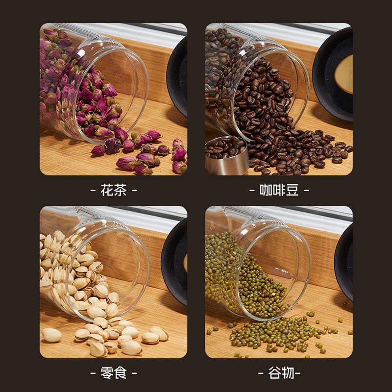 咖啡豆粉抽真空食品级密封罐玻璃储物保存防潮食品储存收纳按压式