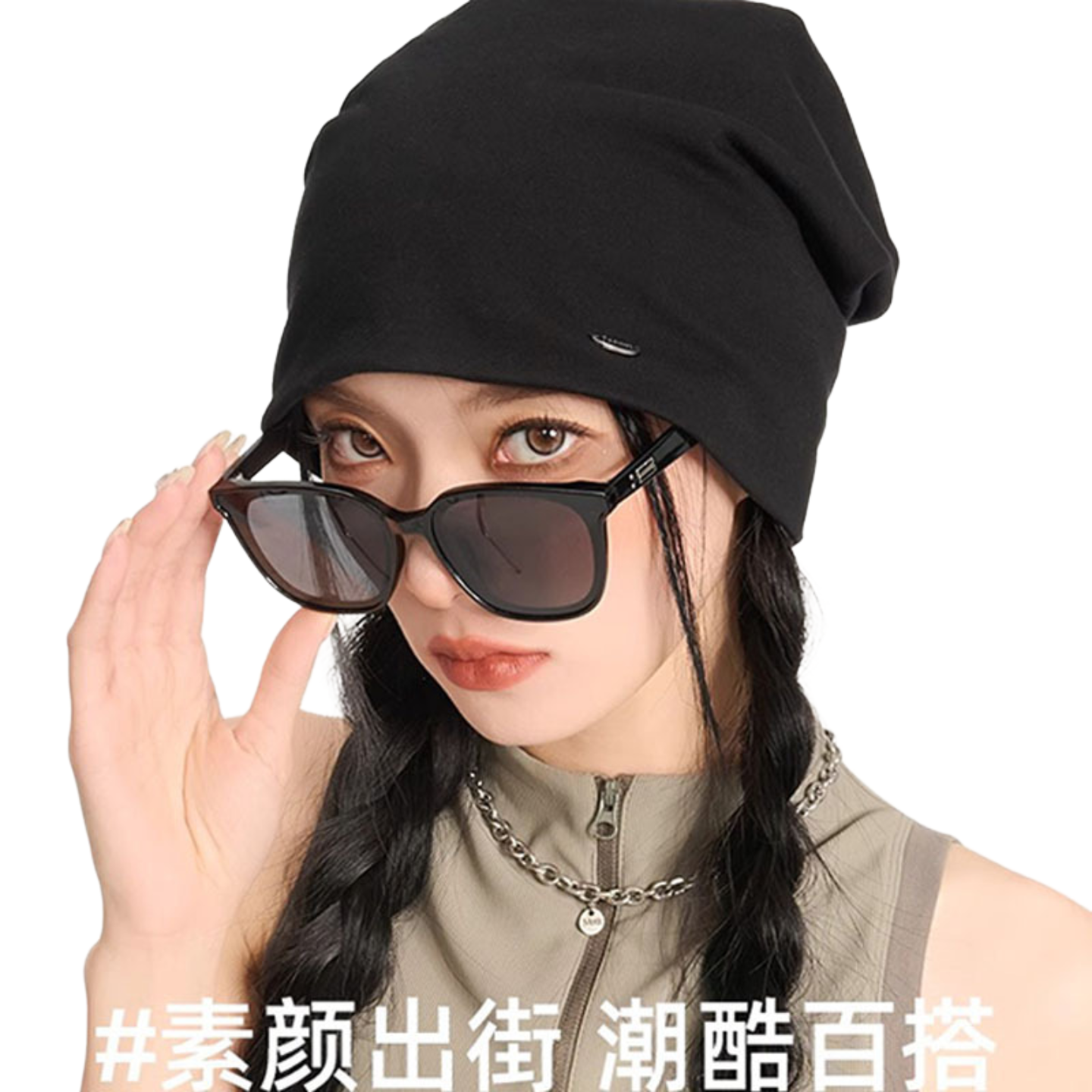 工厂帽子男秋冬薄款套头帽针织帽冷帽头巾帽全棉包头堆堆帽女,淘宝优惠券,粉丝福利购,淘宝优惠卷