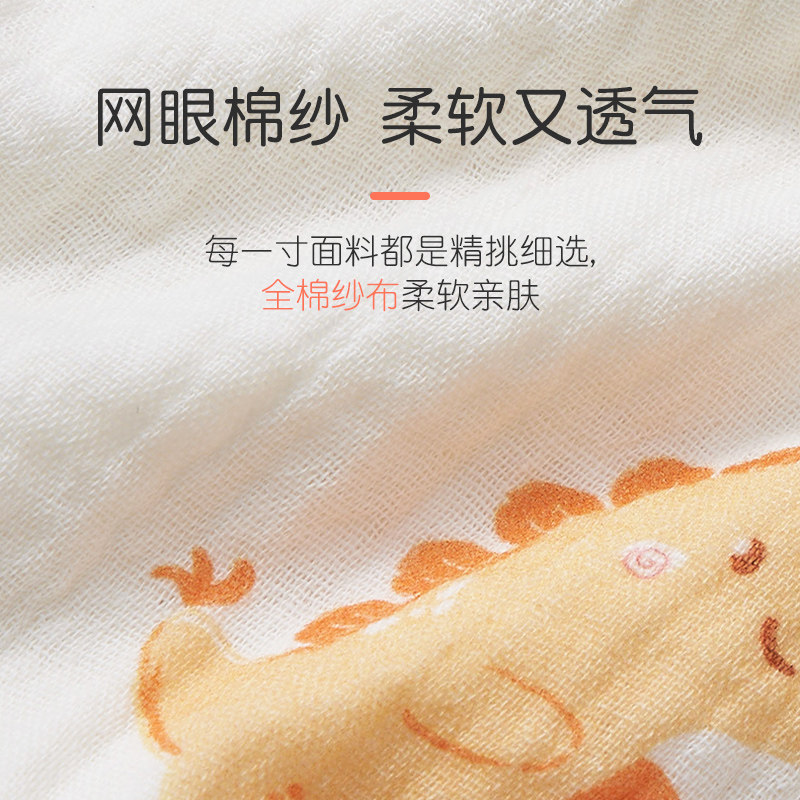 婴儿纯棉口水巾新生儿超软纱布围嘴防吐奶围兜男童女宝宝围脖秋冬,淘宝优惠券,粉丝福利购,淘宝优惠卷