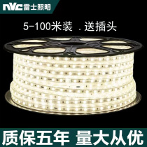 Resled light with 220V double-row ultra-bright outdoor waterproof soft light bar Living room Home ceiling Dark trough line light