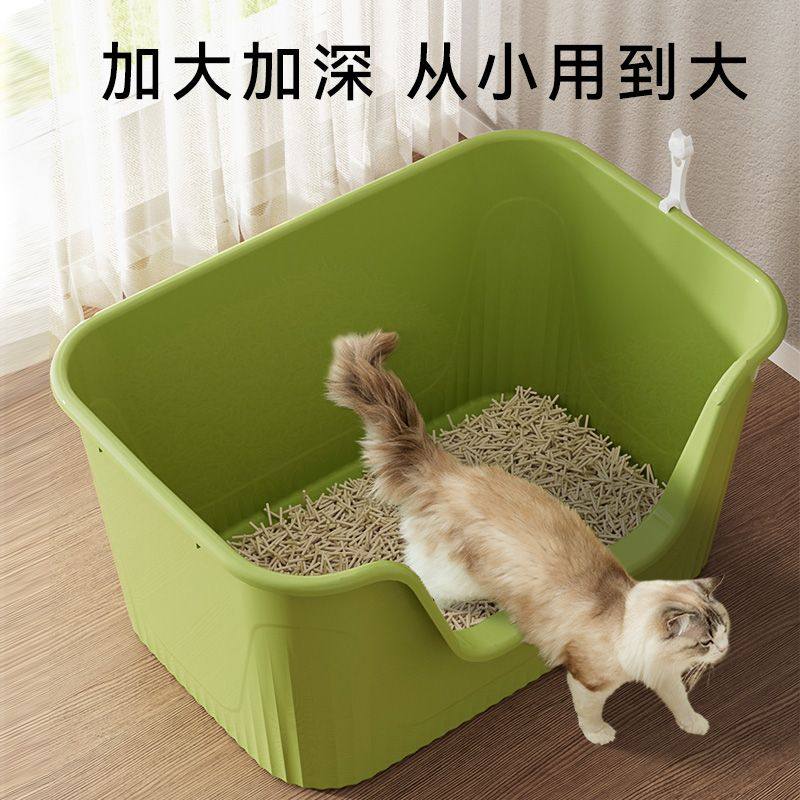 猫砂盆超大号猫厕所开放式防外溅猫沙盆大号特大号半封闭猫屎盆,淘宝优惠券,粉丝福利购,淘宝优惠卷