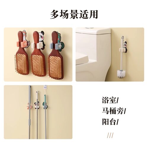 免打孔拖把架卫生间壁挂拖把夹厨房强力收纳挂架神器承重拖把挂钩 - 图2