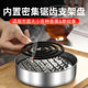 Creative mosquito coil box tray rack household stainless steel