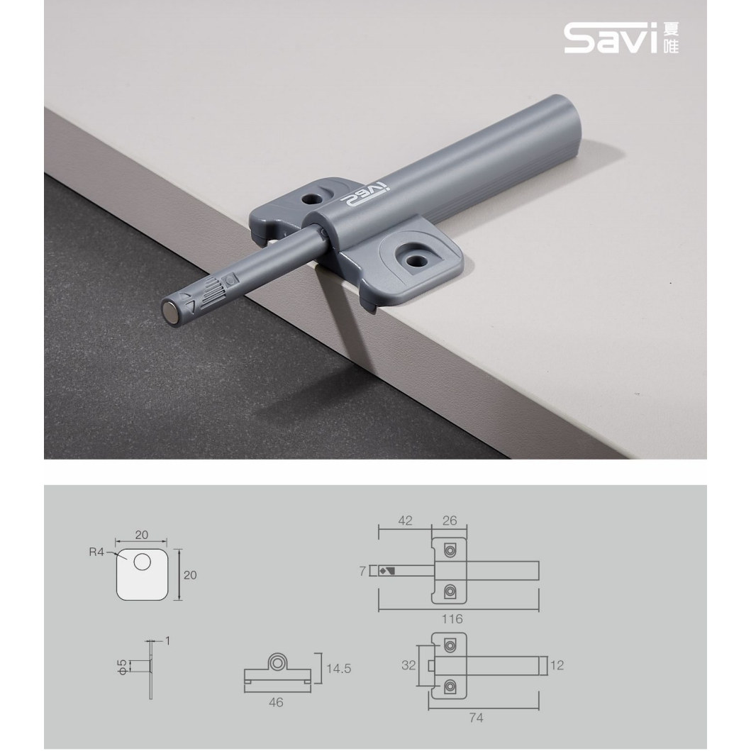 Savi夏唯35N重型反弹器橱柜衣柜按弹器免拉手抽屉自弹力开关,淘宝优惠券,粉丝福利购,淘宝优惠卷