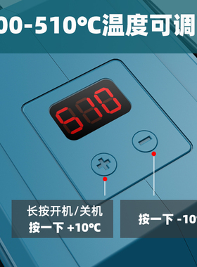 日本进口牧田无线电烙铁调温便携式焊锡枪家用小型充电焊笔洛铁焊