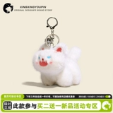 Милый плюшевый черный аксессуар на рюкзак, подвеска, фигурка, брелок для влюбленных, кукла, котенок, подарок на день рождения