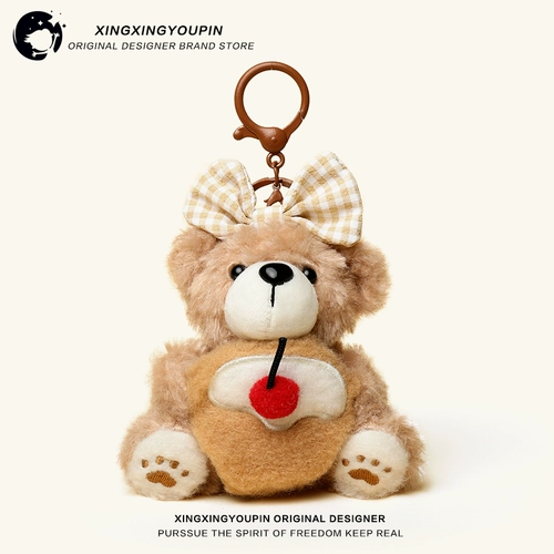 Оригинальный милый плюшевый аксессуар на рюкзак, подвеска, фигурка, брелок, кукла, с медвежатами, подарок на день рождения, изысканный стиль