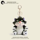 Дисней, милый плюшевый ранец, подвеска, фигурка, брелок, кукла, аксессуар для влюбленных