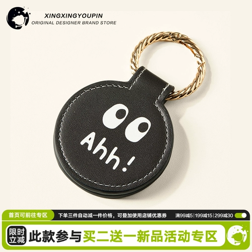 Милая портативная шапка, система хранения для путешествий, аксессуар на рюкзак, подвеска, фигурка, кукла