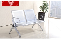 Benches Chairs Trio of four Stainless Steel Tandem Benches Airport Chairs Lounge Chairs Waiting Chair Waiting Chair benches Public seats