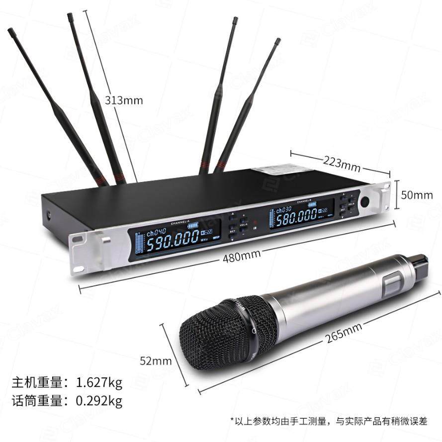 卡莱声无线麦克风一拖二舞台演出会议演讲直播KTV真分集调频话筒,淘宝优惠券,粉丝福利购,淘宝优惠卷