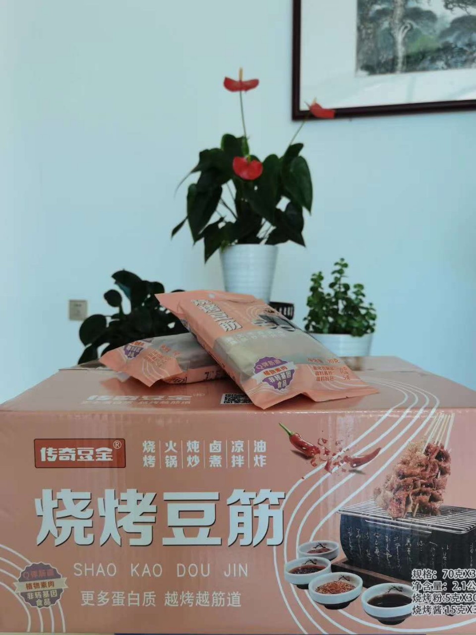 图5