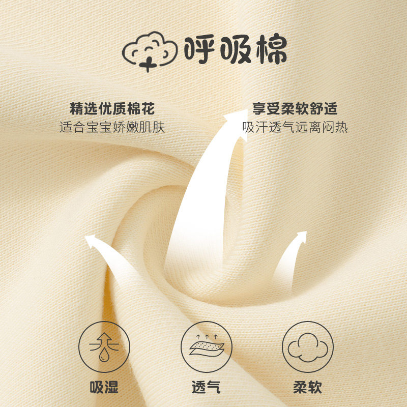 真维斯男童套装2025新款帅气时髦春秋款男大童春装两件套儿童衣服,淘宝优惠券,粉丝福利购,淘宝优惠卷