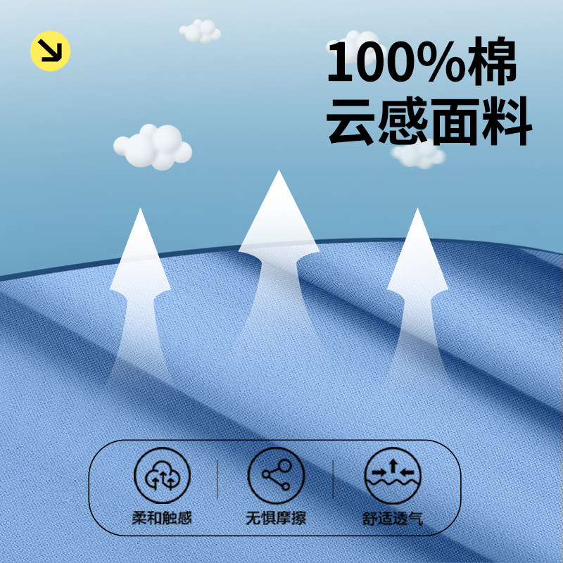  真维斯童装outlet店背心吊带