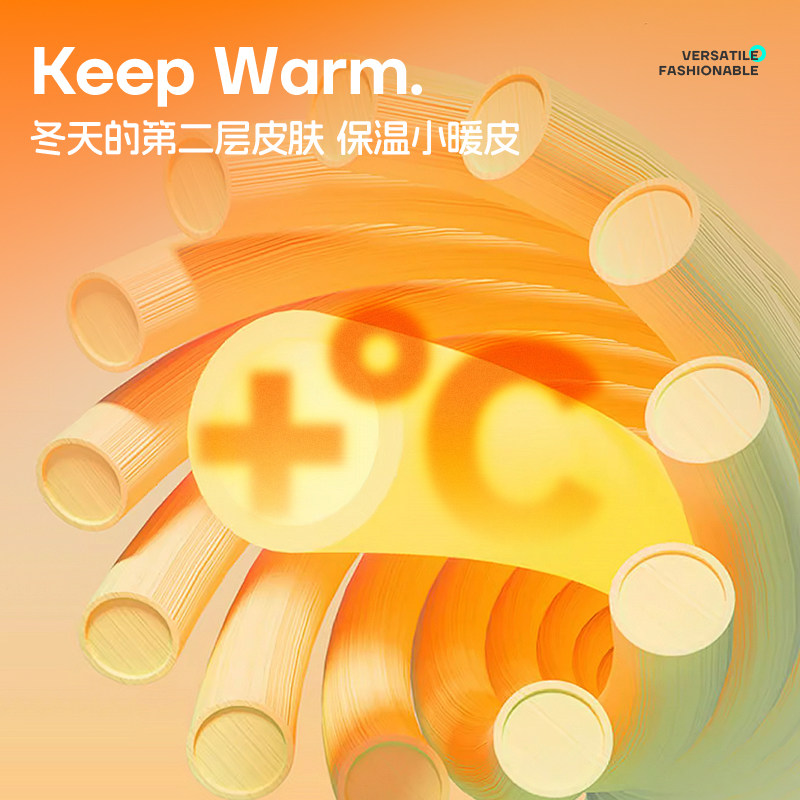 真维斯男童套装秋冬款2025新款加厚毛衣帅气时髦衣服加绒儿童冬装,淘宝优惠券,粉丝福利购,淘宝优惠卷