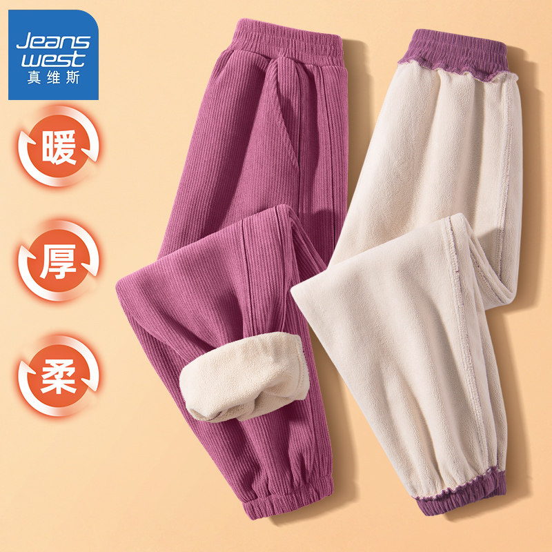  真维斯童装outlet店裤子