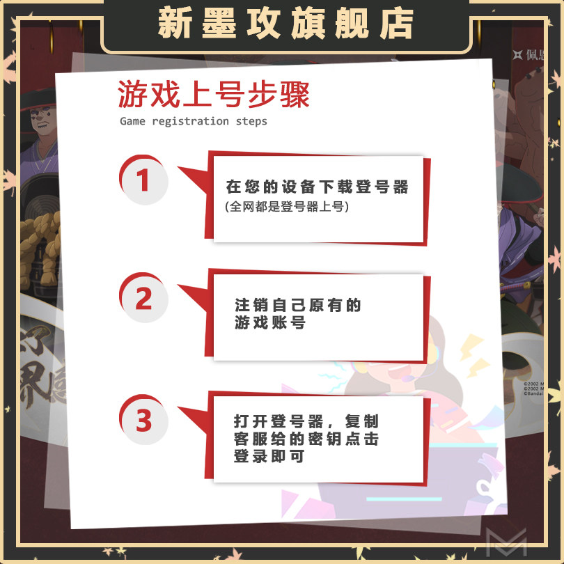 【首单免费】LOL租号账号出租借玩英雄联盟艾欧黑色德玛电信网通