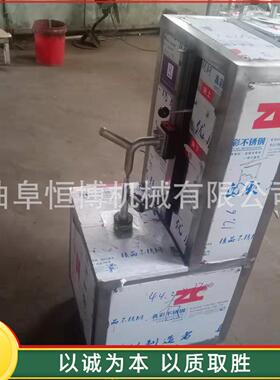 厂家多用功圆茄子削机 能商哈密皮瓜去皮机 工业不锈钢瓜果削皮机