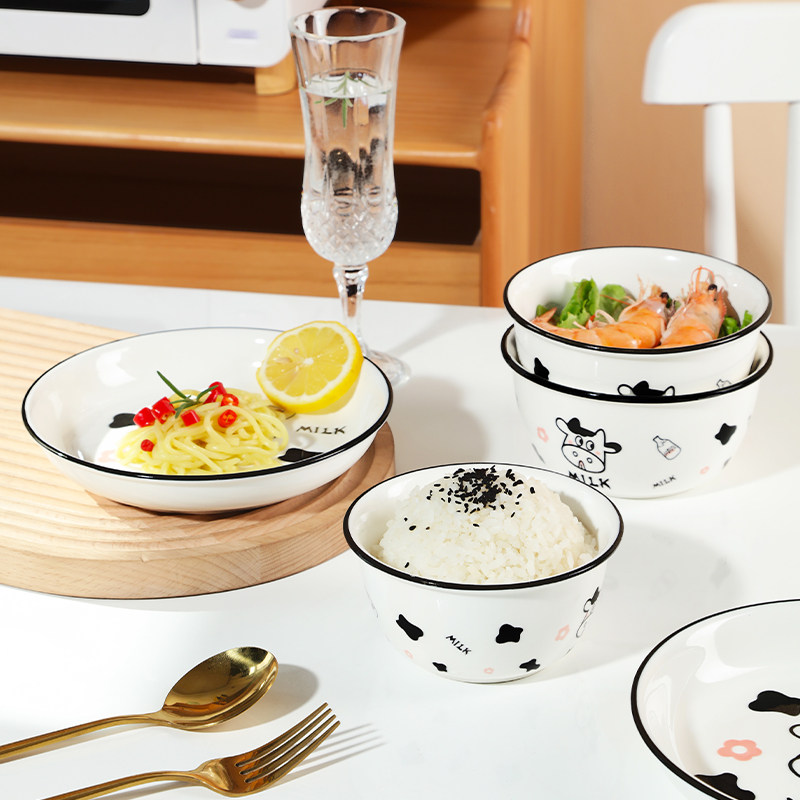 2人家用北欧高颜值碗盘餐具郁金香个性陶瓷碗筷碟餐具套装组合,淘宝优惠券,粉丝福利购,淘宝优惠卷