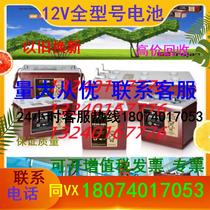 American original clothing Import Qiu Jian Trojan storage battery 27TMH Clean cleaning ground floor multifunction battery lift